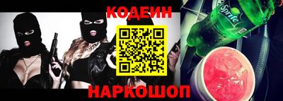 бошки Свободный