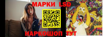 бошки Свободный