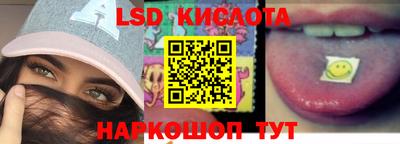 бошки Свободный