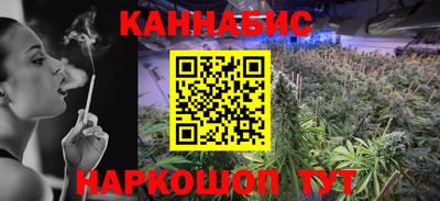 бошки Свободный