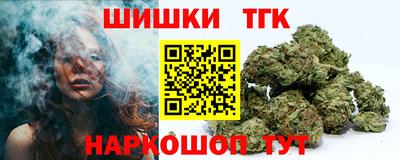 бошки Свободный