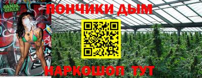 бошки Свободный