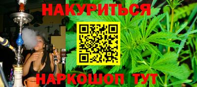 бошки Свободный