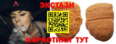 меф Северобайкальск