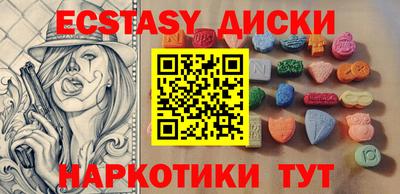 бошки Свободный