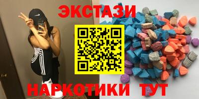 бошки Свободный