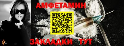бошки Свободный