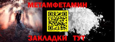 бошки Свободный