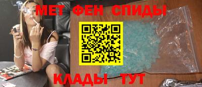 бошки Свободный