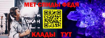 бошки Свободный