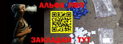 бошки Свободный