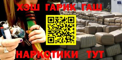 бошки Свободный
