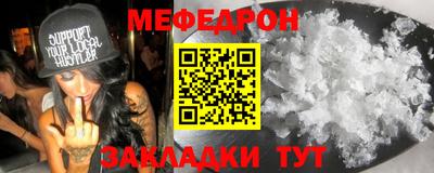 бошки Свободный